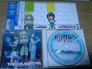 THE IDOLM@STER MASTERWORK 02