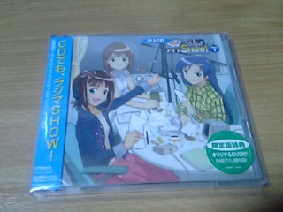 DJCD ラジオdeアイマSHOW! Vol.1