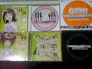 THE IDOLM@STER MASTER BOX II