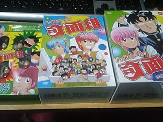 ハイスクール！奇面組 COMPLETE DVD-BOX