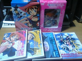 魔法使いTai! complete collection